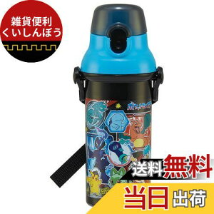 XP[^[(Skater)  480ml |PbgX^[ 24 qp R vX`bN qɗD y { PSB5SANAG-A