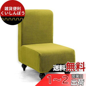 TIANSHU \t@[Jo[ 1l| IȂ `FAJo[ n ce Xgb` tBbg^Cv ~ _炩 LkfސLїǂ lGKp ֗ (1l|,)