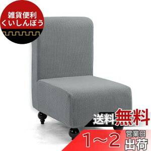 TIANSHU \t@[Jo[ 1l| IȂ `FAJo[ n ce Xgb` tBbg^Cv ~ _炩 LkfސLїǂ lGKp ֗ (1l|,CgO[)