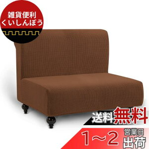 TIANSHU \t@[Jo[ 2l| IȂ `FAJo[ n ce Xgb` tBbg^Cv ~ _炩 LkfސLїǂ lGKp ֗ (2l|,R[q[)