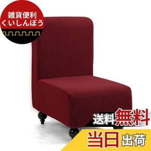 TIANSHU \t@[Jo[ 1l| IȂ `FAJo[ n ce Xgb` tBbg^Cv ~ _炩 LkfސLїǂ lGKp ֗ (1l|,Cbh)