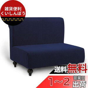 TIANSHU \t@[Jo[ 2l| IȂ `FAJo[ n ce Xgb` tBbg^Cv ~ _炩 LkfސLїǂ lGKp ֗ (2l|,_[Nu[)
