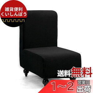 TIANSHU \t@[Jo[ 1l| IȂ `FAJo[ n ce Xgb` tBbg^Cv ~ _炩 LkfސLїǂ lGKp ֗ (1l|,ubN)