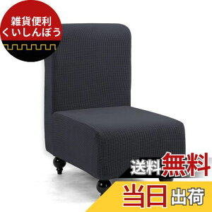 TIANSHU \t@[Jo[ 1l| IȂ `FAJo[ n ce Xgb` tBbg^Cv ~ _炩 LkfސLїǂ lGKp ֗ (1l|,O[)
