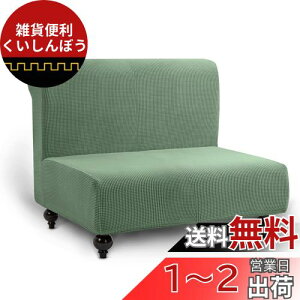 TIANSHU \t@[Jo[ 2l| IȂ `FAJo[ n ce Xgb` tBbg^Cv ~ _炩 LkfސLїǂ lGKp ֗ (2l|,VA)
