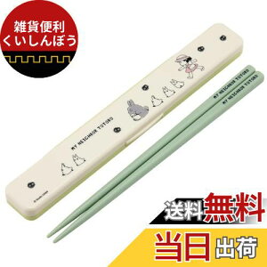 XP[^[(Skater)   Zbg ƂȂ̃gg si X^WIWu 18cm R lp { ABC3AG-A