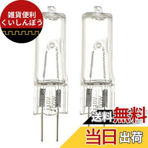 I[d@ nQd nQ s^Cv 100W/110V 2 ZT[Cgp LS-P-1002 06-4922 OHM