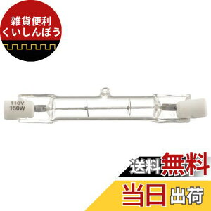 I[d@ nQd nQ 150W/110V 1 ZT[Cgp LS-P-1501 06-4923 OHM