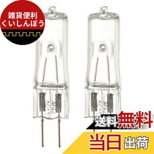 I[d@ nQd nQ s^Cv 75W/110V 2 ZT[Cgp LS-P-0752 06-4924 OHM