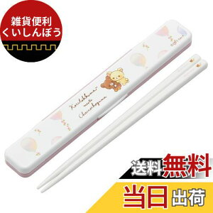 XP[^[(Skater)   Zbg RbN}  RO} 18cm R lp { ABC3AG-A