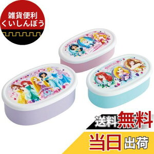 XP[^[(Skater) ٓ V[e ۑe 3g (400ml 280ml 180ml) fBYj[ vZX 24 { SRS3SAG-A