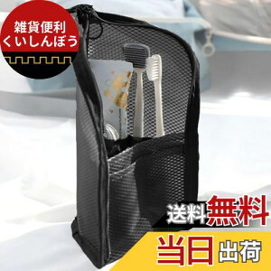 Forahome uVP[X uV|[` h  Ă g₷ uV[obO y ^тɕ֗ gxObY @\ ϕM ʗp [ jp s o Oop (