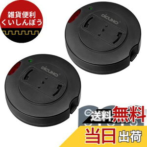 DiCUNO ƖRXCb` |V[Op y_g^Ɩp ی^ zsv  M@2+M@3