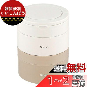 xXgR ٓ 2i 700ml zCg ۉ ی^ e NQ-211