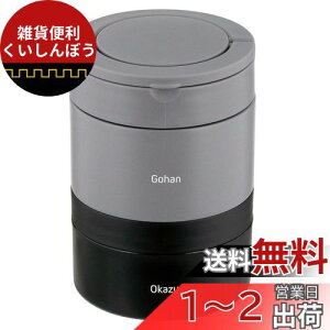 xXgR ٓ 2i 850ml ubN ۉ ی^ e NQ-212