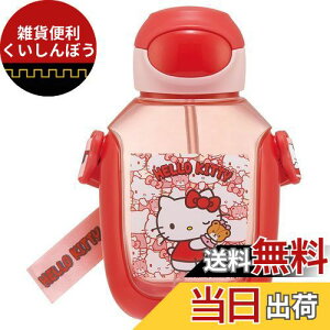 XP[^[(Skater)  Xg[t 530ml Xg[ vbV qp n[LeB 낤 TI PDSH6DX-A