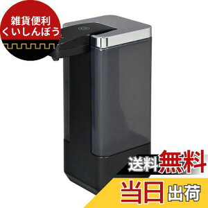 Gp(ELPA) nh\[vfBXyT[ ubN A^Cv 500ml^N  h Ō܂Ŏg؂ t^OĒ ESD-09BAS