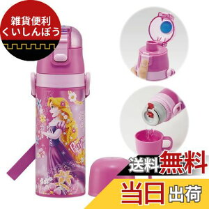 XP[^[(Skater) qɗD y XeX 2WAY  430ml fBYj[ ̏̃vcF 24 qp  Rbv Rbvt XeX SKDC4-A