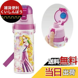 XP[^[(Skater) qp XeX   470ml fBYj[ ̏̃vcF 24 qɗDyʃ^Cv ۗp waterbottle X|[c{g 킢 LbY q ǂ r SDC4-