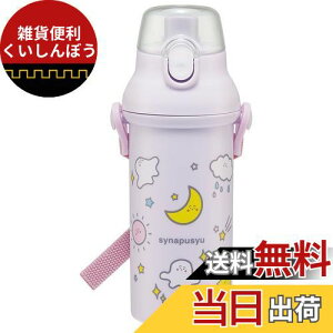 XP[^[(Skater)  480ml qp R vX`bN qɗD y ViՂ { PSB5SANAG-A