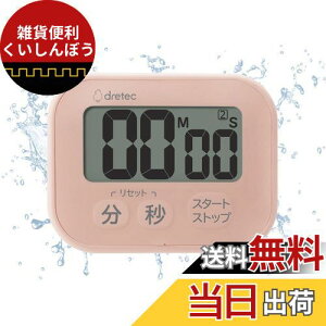 dretec(hebN) 􂦂^C}[ Lb`^C}[ h }Olbg A[Ԑݒ sN