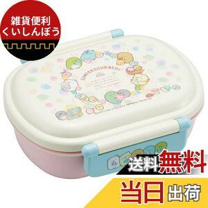 XP[^[(Skater) qp ٓ 1i 360ml ӂƐh[^ ݂R炵 ̂ R qp { QAF2BAAG-A