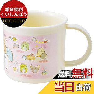 XP[^[(Skater) R Rbv 200ml ݂R炵 ̂ H@Ή { KE4AAG-A