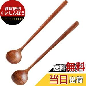 DFsucces Xv[ OXv[ VRؐ aXv[ ڒܖ ϔM p hT_Xv[ ϕ @\ ؂ 27.5cm (2)