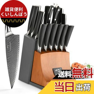 Zbg Nanfang Brothers VG10| _}XJX| 15_ZbgyO  n p؂ \ yeBiCt Xe[LiCt6{ Lb`nT~ _tz؂薡悢 