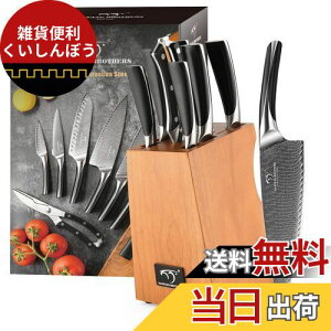 Zbg Nanfang Brothers VG10| _}XJX| 15_ZbgyO  n p؂ \ yeBiCt Xe[LiCt6{ Lb`nT~ _tz؂薡悢 