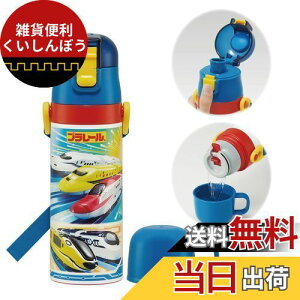 XP[^[(Skater) qp XeX  2way  470ml Rbv 430ml v[ qɗDyʃ^Cv j̎q ۉ ۗ waterbottle X|[c{g  LbY q ǂ 