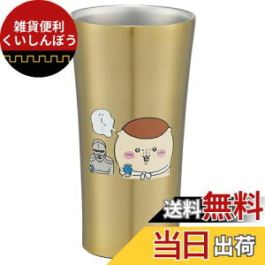 XP[^[(Skater) ۉ ۗ XeX ^u[ 400ml }OJbv R[q[^u[  STB4N-A