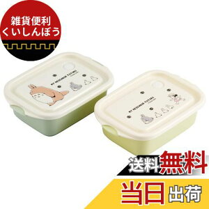 XP[^[(Skater) V[e 500ml 2P R ۑe ƂȂ̃gg si e { FCN2WAG-A