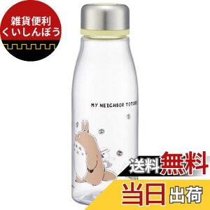 XP[^[(Skater)  EH[^[{g 500ml ƂȂ̃gg si X^WIWu t  PTY5-A