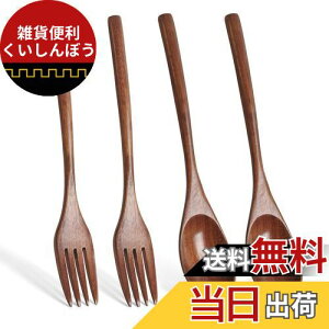 DFsucces Xv[tH[N Jg[Zbg 4{ VRؐ 22.5cm ̐^fUC fU[gXv[ pX^tH[N Lv ٓ ʋΗpHZbg (؍)