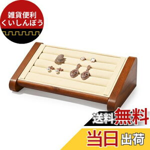 Oirlv w X^h O fBXvC ؐ   Be [ O KiɑΉ SM21701 (x[W)