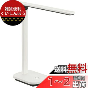 I[d@ fXNCg LED USBd  300[ zCg fXNv fXNX^h wKX^h DS-LS24USB-W 06-3842 OHM