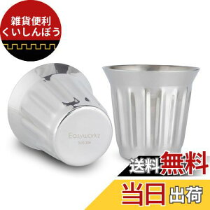 Easyworkz GXvb\Jbv XeX| dǒfM cȃfUC ≷p 150mlu2ZbgvN[