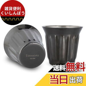 Easyworkz GXvb\Jbv XeX| dǒfM cȃfUC ≷p 150mlu2ZbgvK^