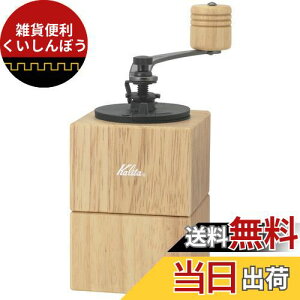 J^ Kalita R[q[~ ؐ ؂ꖡQA~Jb^[ L[rbN~NA i` e\ ҂R[q[~ #42207 OC_[ nh~ 蓮 R[q[S ^ 