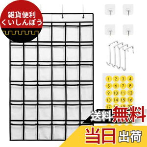 Cluoling EH[|Pbg J_[|Pbg NA J_[|Pbg J_[ Ǌ||Pbg Ǌ|[ [ ړI|Pbg |Pbg tV[t hAtbN4