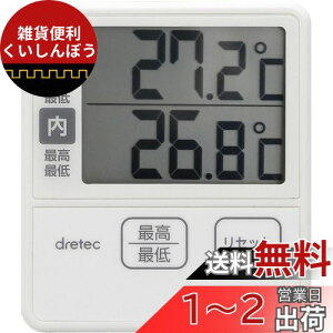 dretec(hebN) xv  O fW^ Ǌ| AC{[