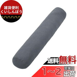 Baibu Home  NbV O ܂ ~^  120cm C I[V[Y 􂦂