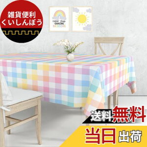 PinkBlume }Jiq e[uNX̑ 137cm*274cm `pXe e[u NX |GXe e[uJo[ _CjO[Aƒp HJo[  ̎q? p[eB[