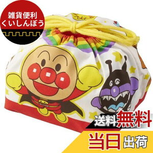 bN Ap} ׂƂ Ȃ܂Xy[Xt В 15?s13?16cm