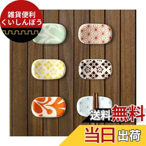 happykau u ܂  ͂  a a  aH  u  x 蕨  (X^C 3-6)