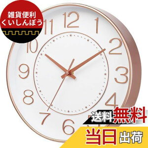 HZDHCLH |v dgv  É a25cm M AiO ԕbj~ Ǌ| ?TCg ǂ݂₷EH[NbN Lb`  Q ItBX 