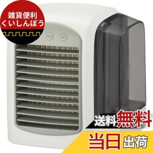 I[(OHM) p[\iN[[ ╗ [ȕ X|bgN[[ @ XOK USBd zCg LEDCg KIS-U380PKB-W 08-1614 I[d@