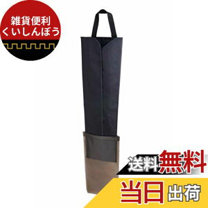 i|bNX(Napolex) o ԗpAuP[X 5{[\ ܂肽ݎP ZPɕ֗ȃ|Pbgt R hLH xgt Pz_[ P P J[pi JK[66