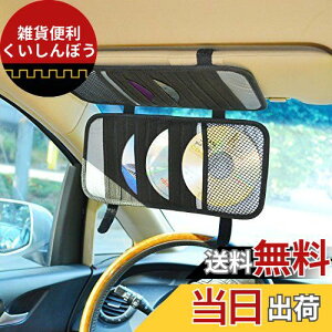 SHC ԃToCU[[z_[AOʂ30CD/DVD[ł?